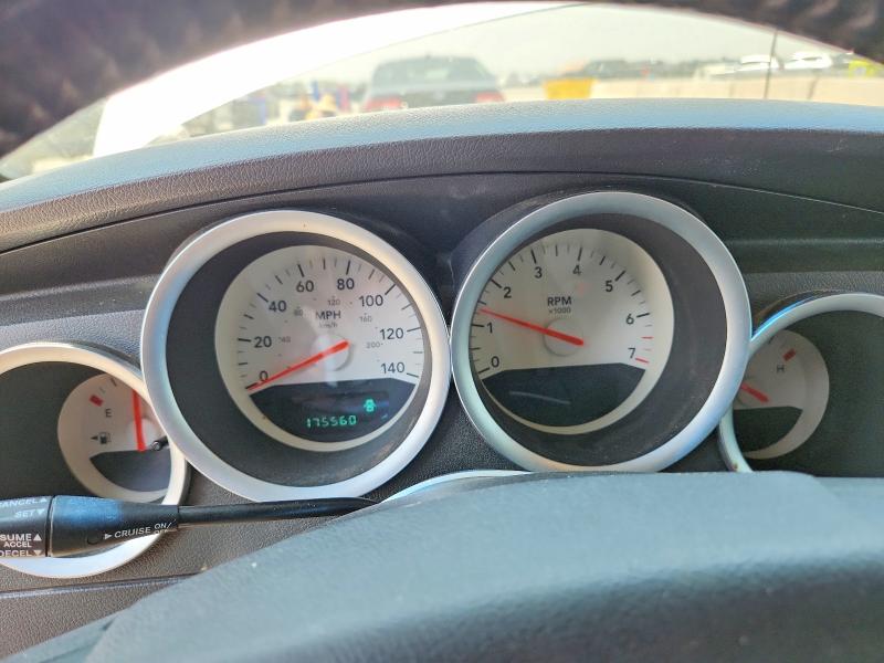 2006 Dodge Magnum მანქანა იყიდება აუქციონზე, vin: 2D4GZ47VX6H431403, აუქციონის ნომერი: 58751896