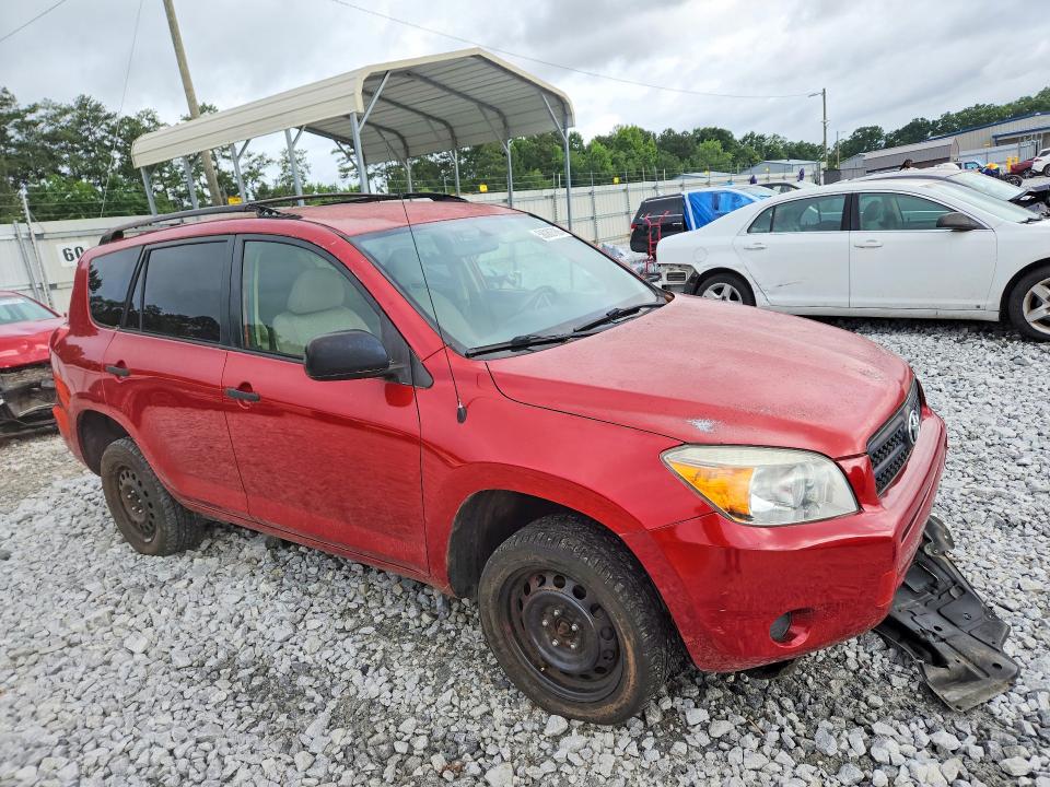 2008 Toyota Rav4 მანქანა იყიდება აუქციონზე, vin: JTMZD33V886071010, აუქციონის ნომერი: 58089786