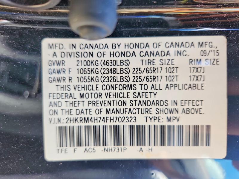 2015 Honda Cr-v მანქანა იყიდება აუქციონზე, vin: 2HKRM4H74FH702323, აუქციონის ნომერი: 57066256