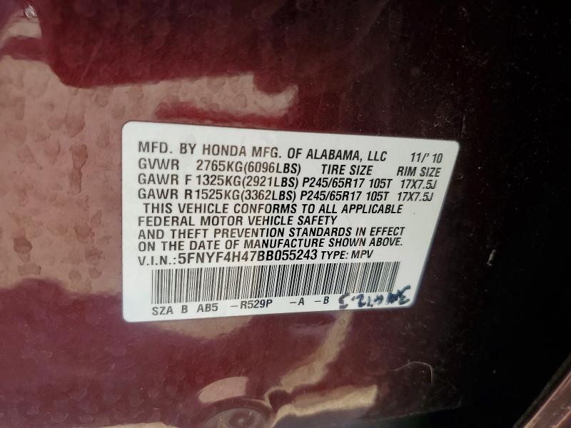 56322166 :رقم المزاد ، 5FNYF4H47BB055243 vin ، 2011 Honda Pilot مزاد بيع