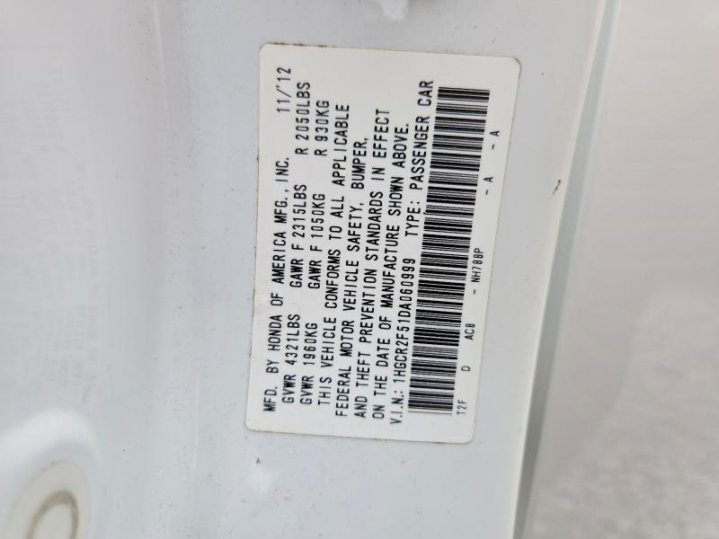 Продажа на аукционе авто 2013 Honda Accord, vin: 1HGCR2F51DA060999, номер лота: 55410286