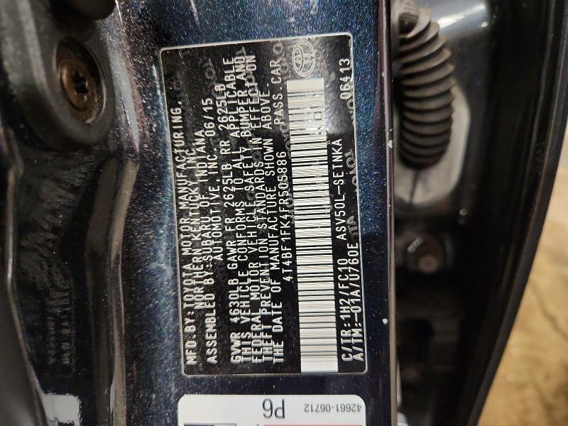 2015 Toyota Camry მანქანა იყიდება აუქციონზე, vin: 4T4BF1FK4FR505886, აუქციონის ნომერი: 58084286