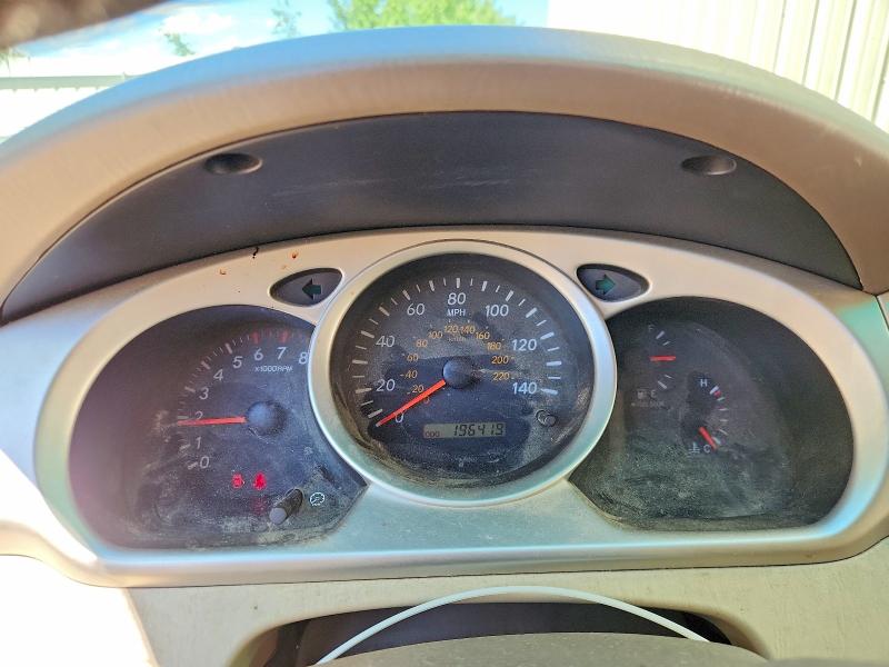 2005 Toyota Highlander მანქანა იყიდება აუქციონზე, vin: JTEEP21A950094726, აუქციონის ნომერი: 57516026