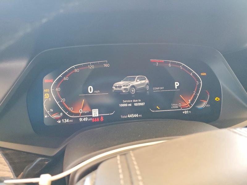 Продажа на аукционе авто 2020 Bmw X5, vin: 5UXCR4C09L9C17957, номер лота: 55930786