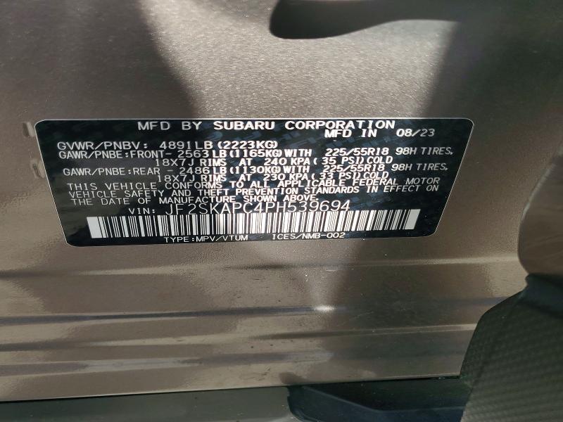 2023 Subaru Forester მანქანა იყიდება აუქციონზე, vin: JF2SKAPC4PH539694, აუქციონის ნომერი: 58071576