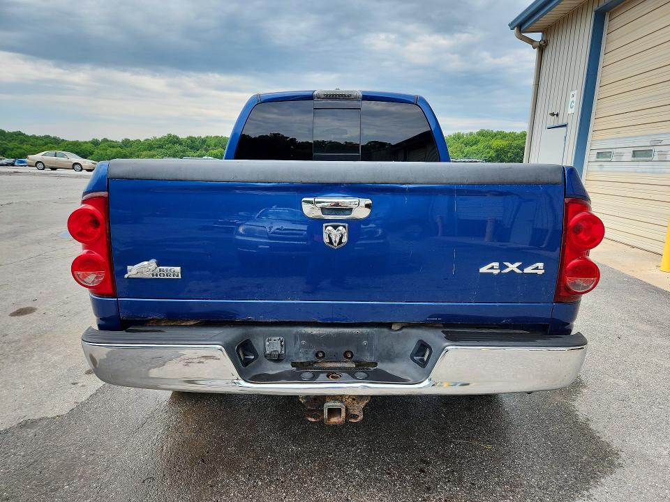 2008 Dodge Ram 1500 მანქანა იყიდება აუქციონზე, vin: 1D7HU18208J243192, აუქციონის ნომერი: 58358396