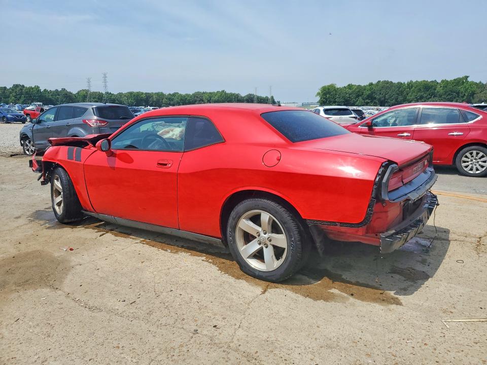 57603296 :رقم المزاد ، 2B3LJ44V59H594473 vin ، 2009 Dodge Challenger مزاد بيع