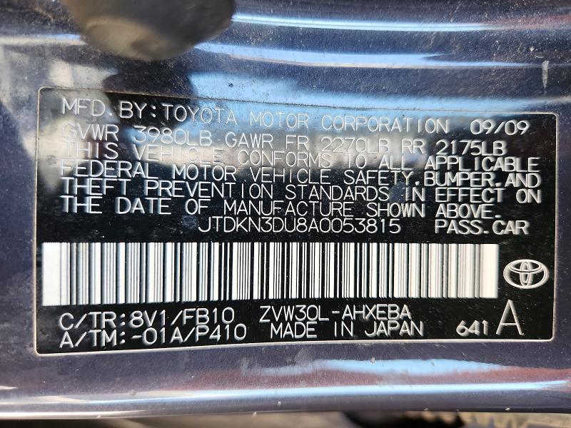 57265016 :رقم المزاد ، JTDKN3DU8A0053815 vin ، 2010 Toyota Prius مزاد بيع