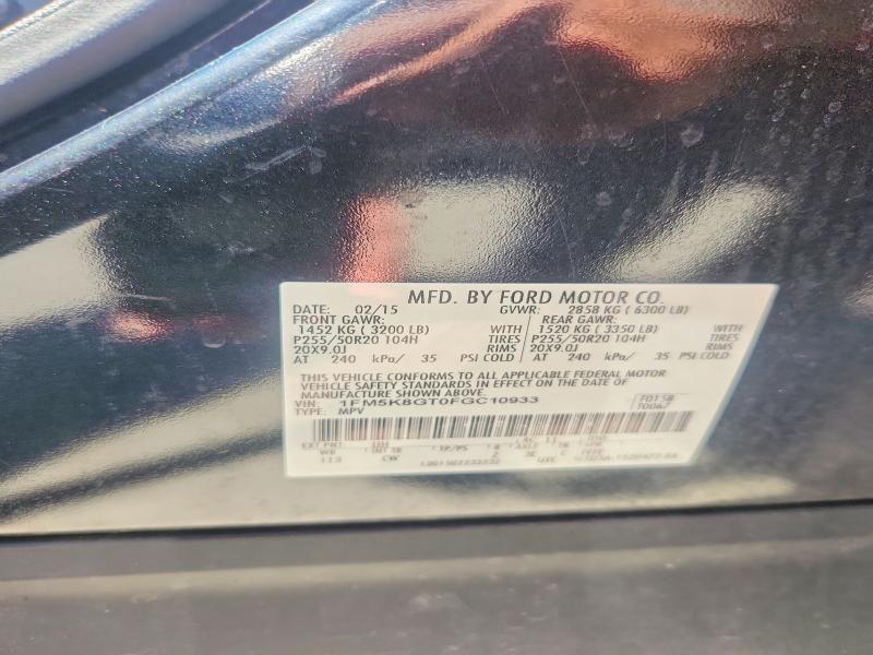 Продаж на аукціоні авто 2015 Ford Explorer, vin: 1FM5K8GT0FGC10933, номер лоту: 55735236