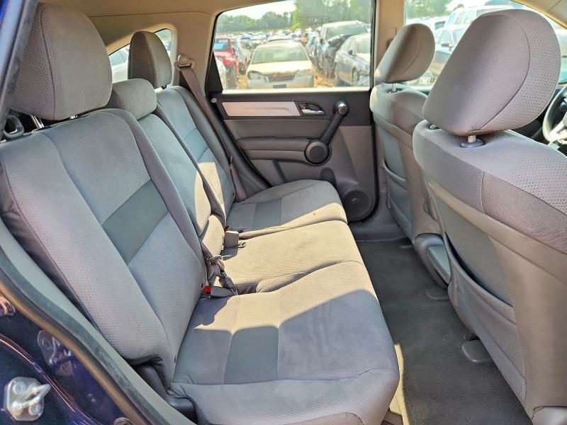 Продажа на аукционе авто 2011 Honda Cr-v, vin: 5J6RE4H54BL021025, номер лота: 58969926