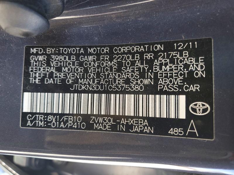 Продажа на аукционе авто 2012 Toyota Prius, vin: JTDKN3DU1C5375380, номер лота: 55980006