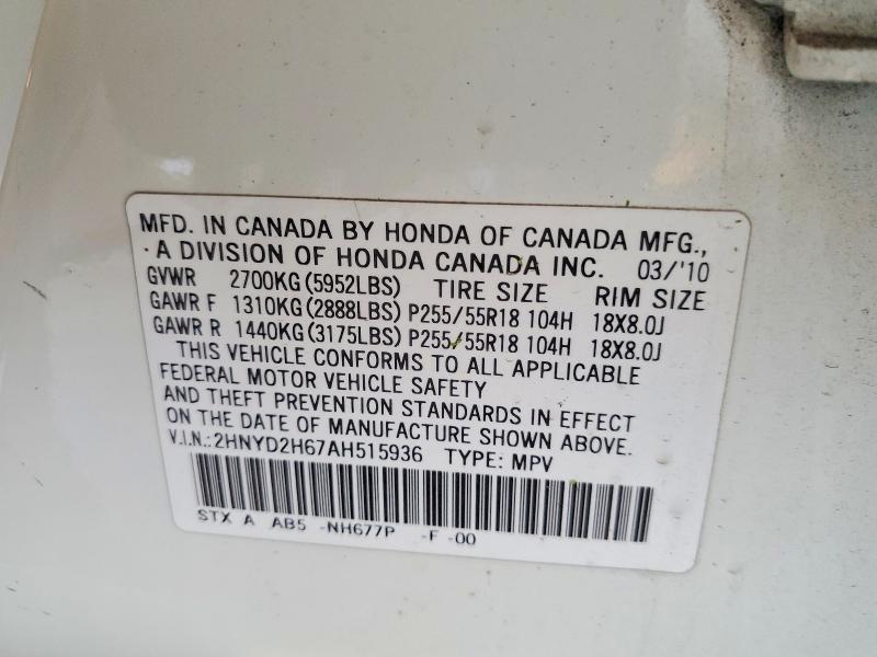 Продажа на аукционе авто 2010 Acura Mdx, vin: 2HNYD2H67AH515936, номер лота: 55604556