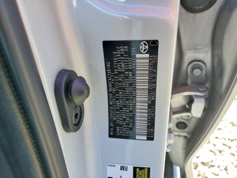 2022 Toyota Corolla მანქანა იყიდება აუქციონზე, vin: 5YFEPMAE9NP294255, აუქციონის ნომერი: 58144376