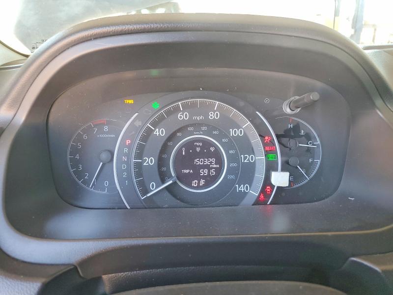 2013 Honda Cr-v მანქანა იყიდება აუქციონზე, vin: 5J6RM3H3XDL002283, აუქციონის ნომერი: 58499006