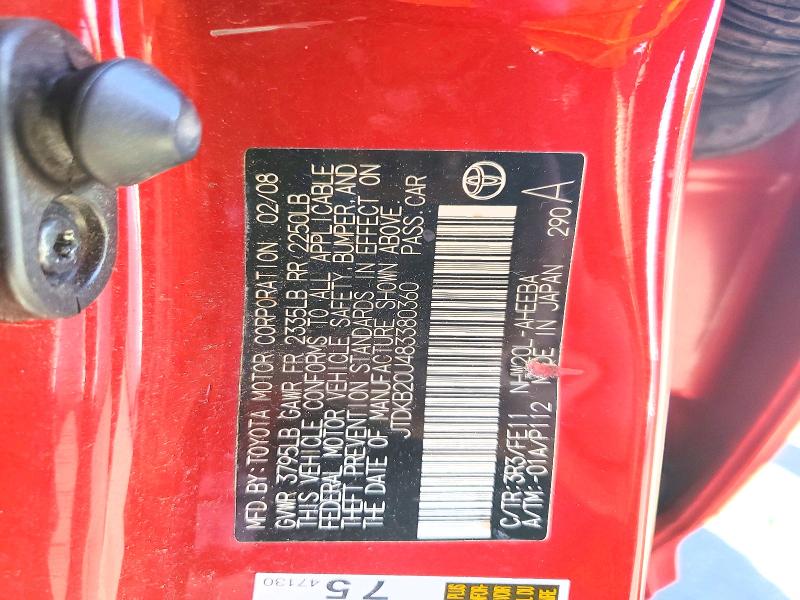 Продажа на аукционе авто 2008 Toyota Prius, vin: JTDKB20U483380360, номер лота: 57435966