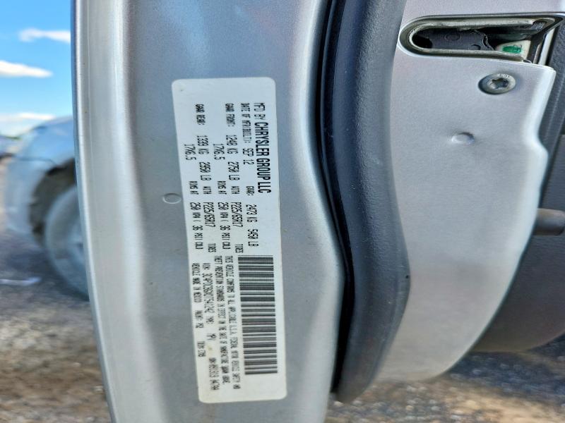 2013 Dodge Journey მანქანა იყიდება აუქციონზე, vin: 3C4PDCBGXDT541242, აუქციონის ნომერი: 57408646