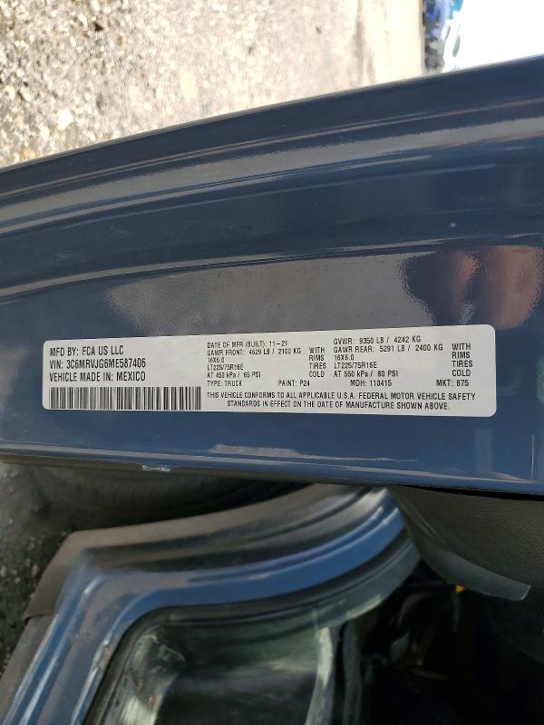 Aukcja sprzedaży 2021 Ram Promaster 3500, vin: 3C6MRVJG6ME587406, numer aukcji: 57244706