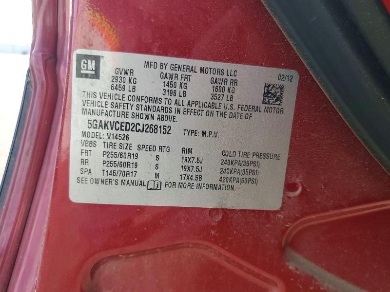 2012 Buick Enclave მანქანა იყიდება აუქციონზე, vin: 5GAKVCED2CJ268152, აუქციონის ნომერი: 55333066