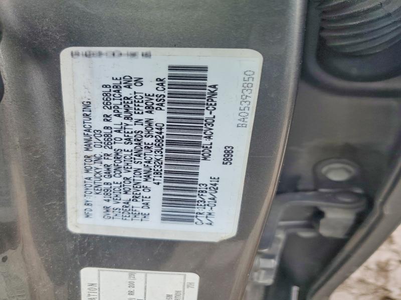 Продажа на аукционе авто 2003 Toyota Camry, vin: 4T1BE32K13U682440, номер лота: 57814846