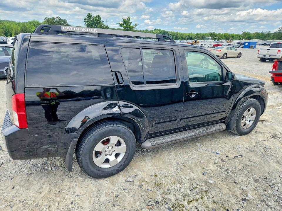 Продажа на аукционе авто 2006 Nissan Pathfinder, vin: 5N1AR18U26C641788, номер лота: 57780836