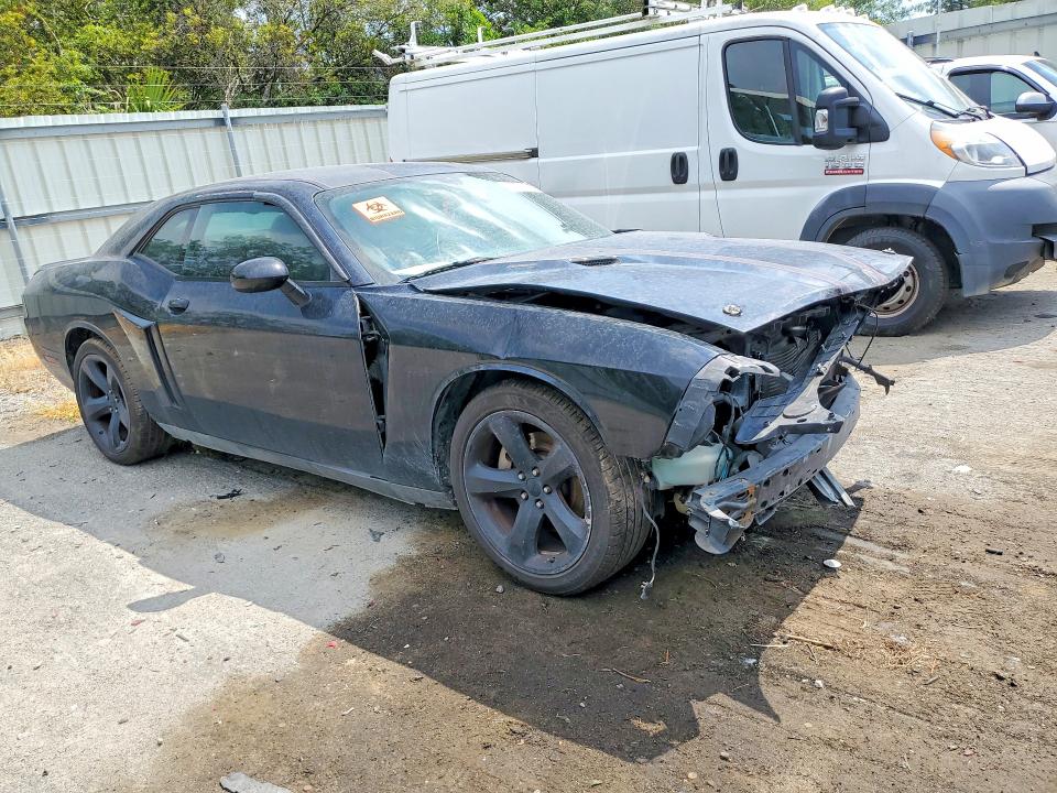 Продажа на аукционе авто 2013 Dodge Challenger, vin: 2C3CDYBT5DH685657, номер лота: 57073086