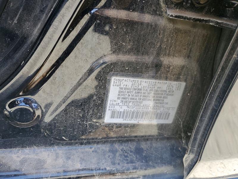 55932106 :رقم المزاد ، 3N1AB7AP1KY257487 vin ، 2019 Nissan Sentra مزاد بيع