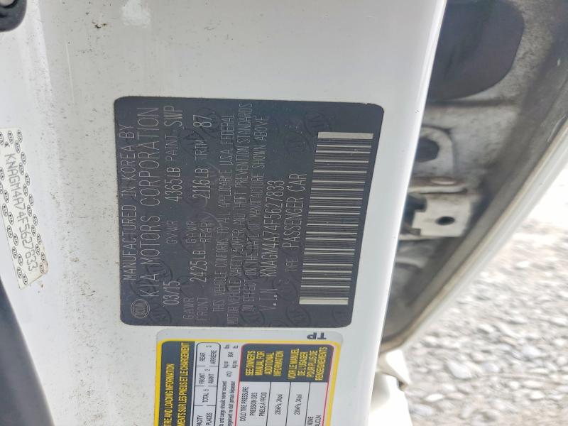 55619736 :رقم المزاد ، KNAGM4A74F5627833 vin ، 2015 Kia Optima مزاد بيع