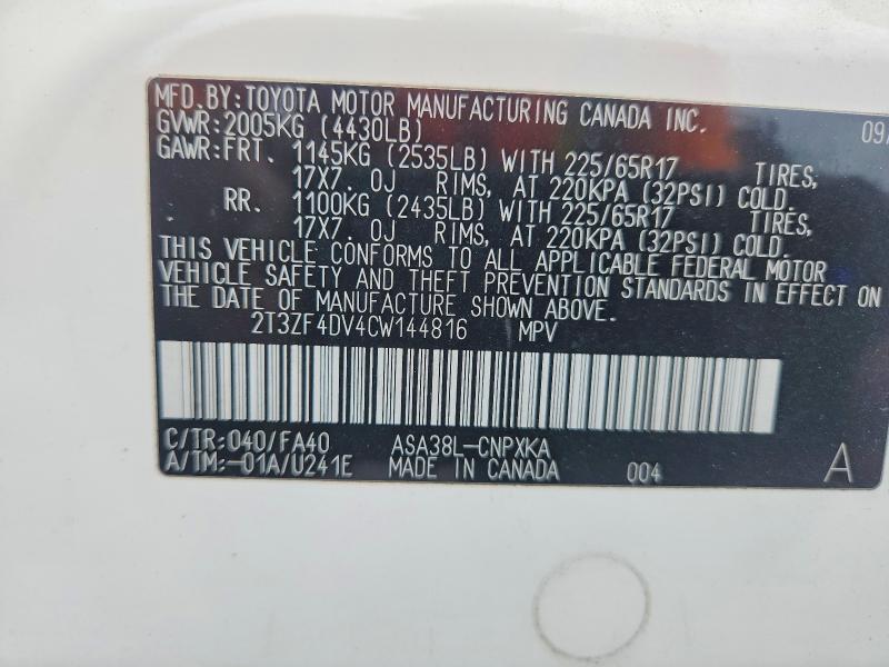 Продажа на аукционе авто 2012 Toyota Rav4, vin: 2T3ZF4DV4CW144816, номер лота: 56071036