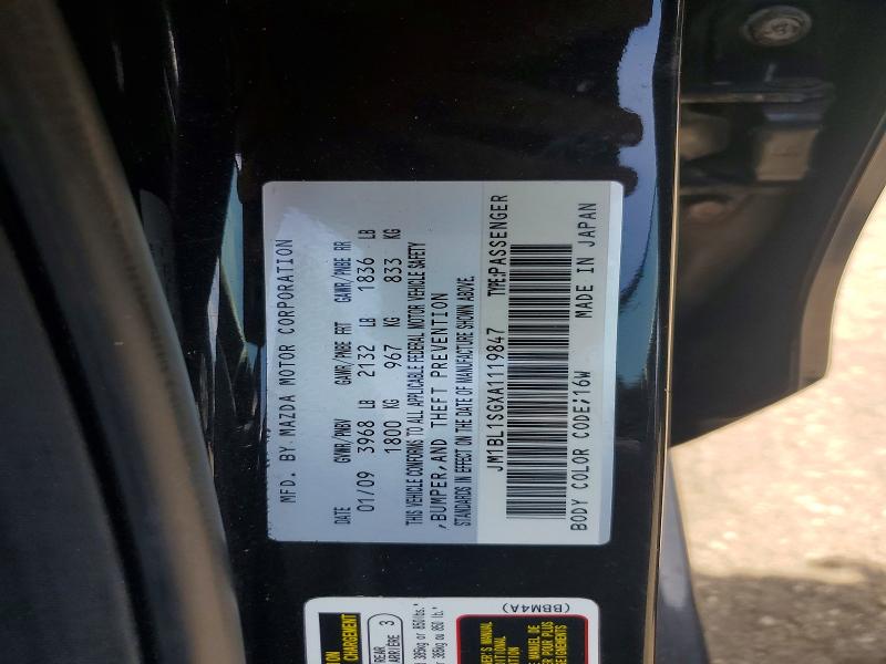 Aukcja sprzedaży 2010 Mazda 3, vin: JM1BL1SGXA1119847, numer aukcji: 56260656