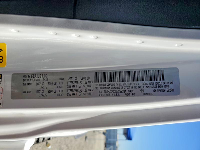 58741686 :رقم المزاد ، 1C4HJXFG3JW258394 vin ، 2018 Jeep Wrangler Unlimited مزاد بيع