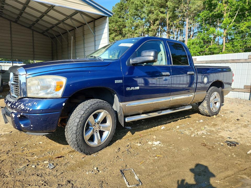 2008 Dodge Ram 1500 მანქანა იყიდება აუქციონზე, vin: 1D3HU18228J165306, აუქციონის ნომერი: 56944556