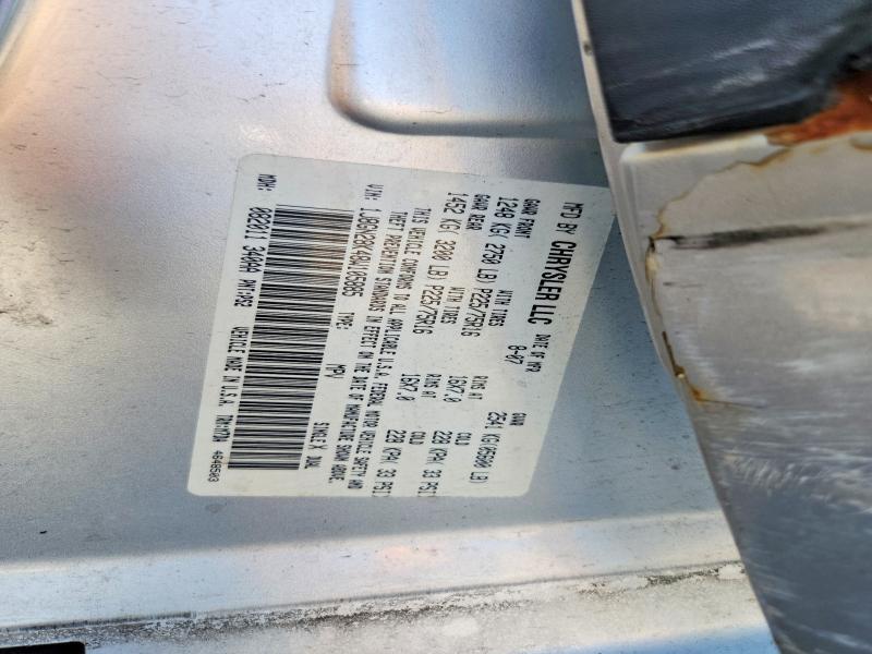 2008 Jeep Liberty მანქანა იყიდება აუქციონზე, vin: 1J8GN28K48W105885, აუქციონის ნომერი: 55930286