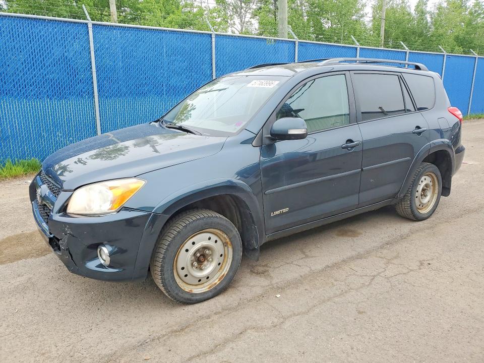 Продажа на аукционе авто 2011 Toyota Rav4, vin: 2T3DK4DV1BW046900, номер лота: 57163996