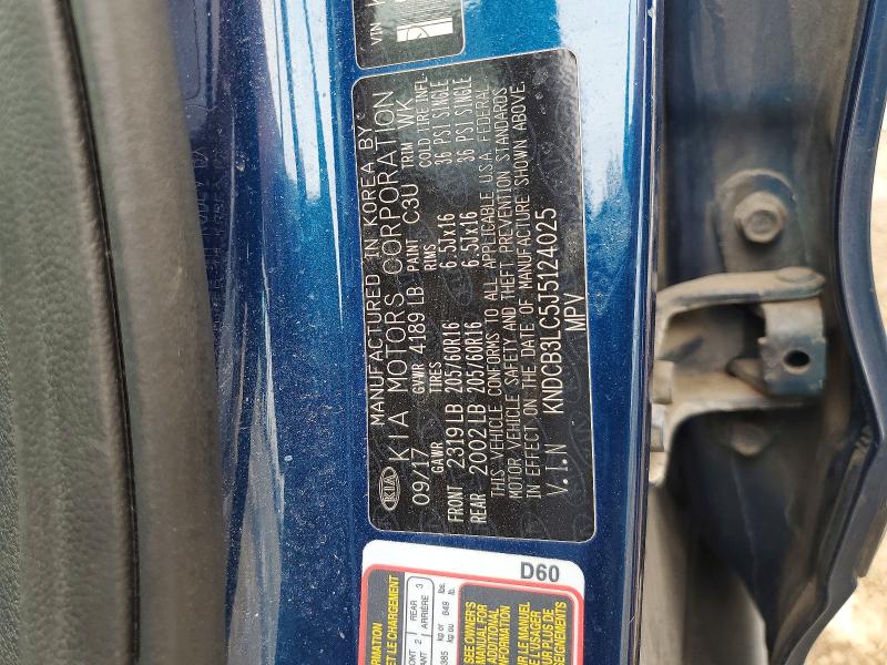 Продаж на аукціоні авто 2018 Kia Niro, vin: KNDCB3LC5J5124025, номер лоту: 57822986