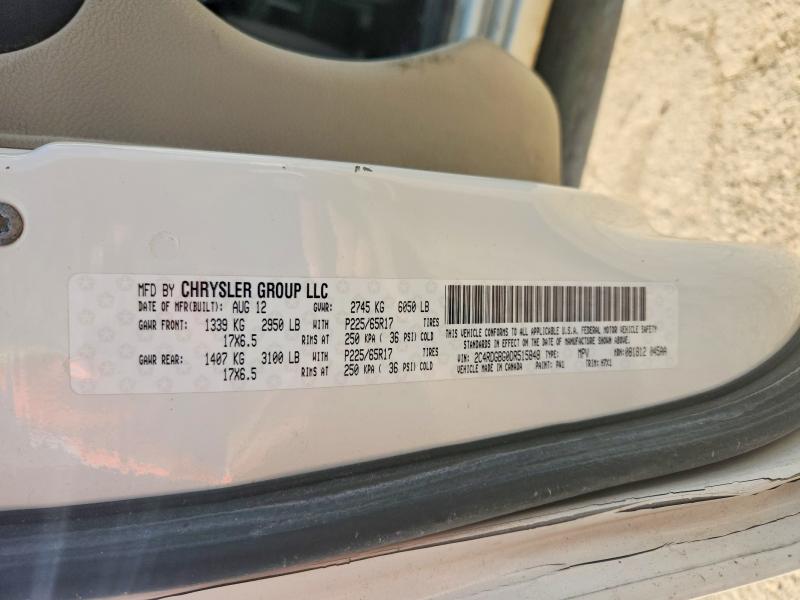 2013 Dodge Grand Caravan მანქანა იყიდება აუქციონზე, vin: 2C4RDGBG0DR515848, აუქციონის ნომერი: 56087496