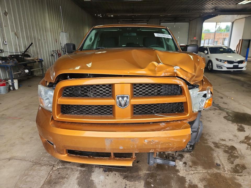 2012 Dodge Ram 1500 მანქანა იყიდება აუქციონზე, vin: 1C6RD7KT1CS329057, აუქციონის ნომერი: 55336636