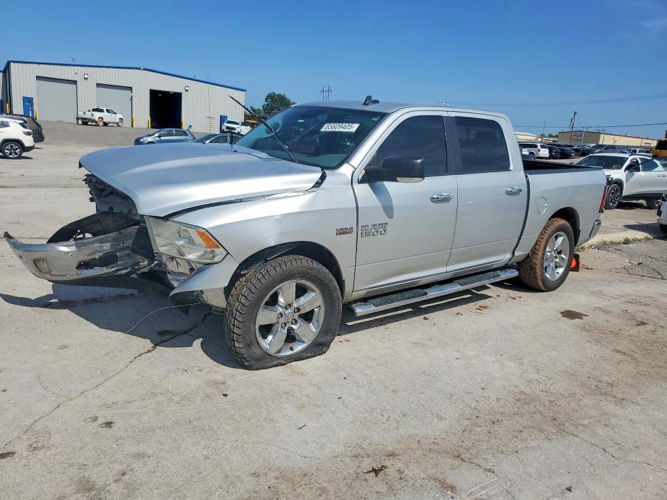 Продаж на аукціоні авто 2016 Ram 1500, vin: 3C6RR7LT3GG130816, номер лоту: 85609405