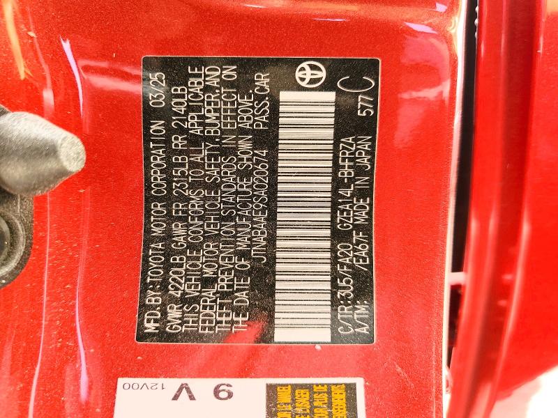 Aukcja sprzedaży 2025 Toyota Gr Corolla, vin: JTNABAAE9SA020674, numer aukcji: 57226916