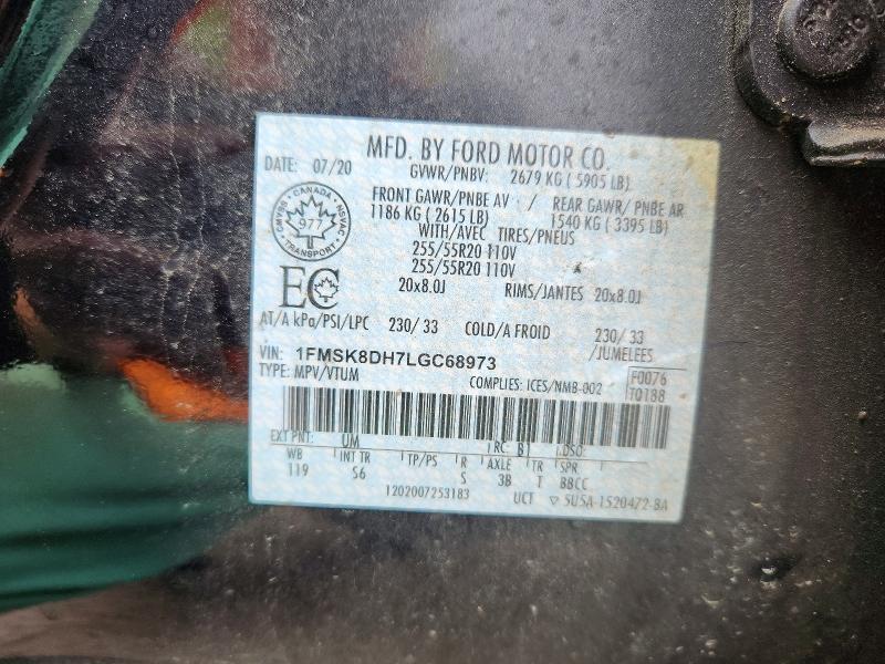 Aukcja sprzedaży 2020 Ford Explorer, vin: 1FMSK8DH7LGC68973, numer aukcji: 58138676