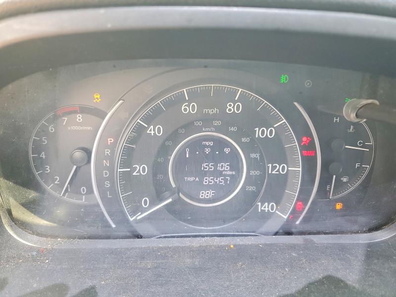 Aukcja sprzedaży 2016 Honda Cr-v, vin: 2HKRM4H51GH721329, numer aukcji: 57563696