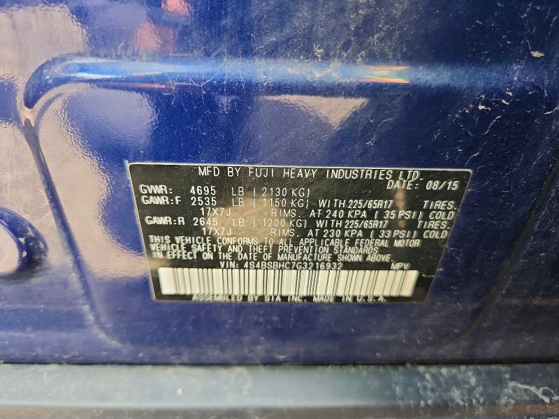58844176 :رقم المزاد ، 4S4BSBHC7G3216932 vin ، 2016 Subaru Outback مزاد بيع