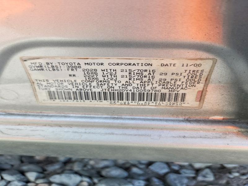 2001 Toyota Rav4 მანქანა იყიდება აუქციონზე, vin: JTEHH20V410059780, აუქციონის ნომერი: 59187576