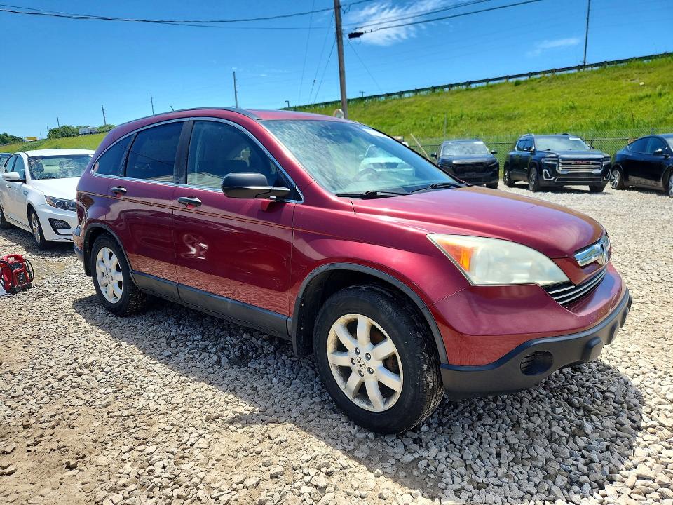 Продажа на аукционе авто 2009 Honda Cr-v, vin: 5J6RE48599L060655, номер лота: 58525966