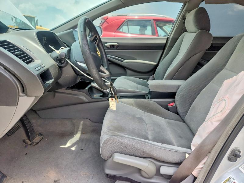 Продажа на аукционе авто 2009 Honda Civic, vin: 2HGFA16589H518271, номер лота: 58767276