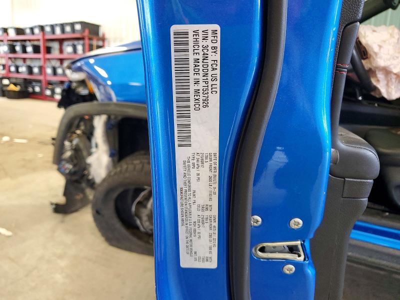 2023 Jeep Compass მანქანა იყიდება აუქციონზე, vin: 3C4NJDDN1PT537926, აუქციონის ნომერი: 58024486