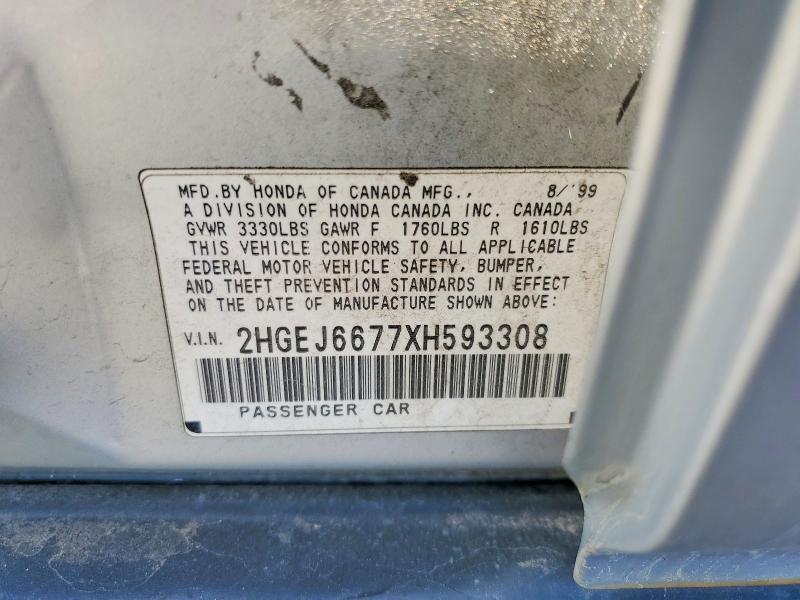 1999 Honda Civic მანქანა იყიდება აუქციონზე, vin: 2HGEJ6677XH593308, აუქციონის ნომერი: 55707606