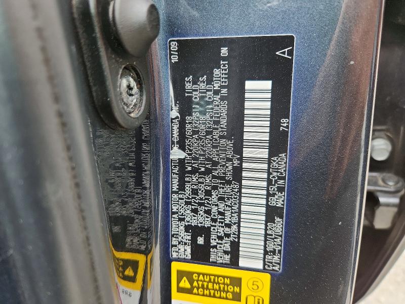 Aukcja sprzedaży 2010 Lexus Rx, vin: 2T2BK1BA1AC032487, numer aukcji: 57922746
