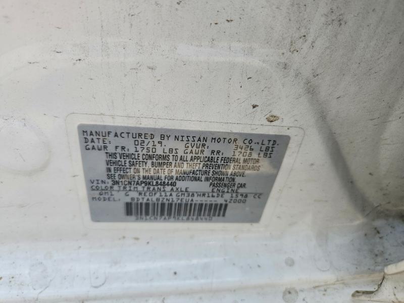 2019 Nissan Versa მანქანა იყიდება აუქციონზე, vin: 3N1CN7AP9KL848440, აუქციონის ნომერი: 57550516