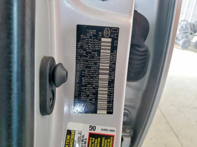 Продажа на аукционе авто 2019 Toyota Corolla, vin: 2T1BURHE7KC196870, номер лота: 55308886