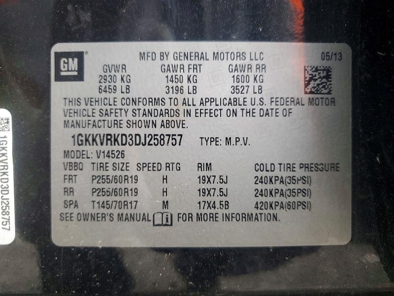 2013 Gmc Acadia მანქანა იყიდება აუქციონზე, vin: 1GKKVRKD3DJ258757, აუქციონის ნომერი: 57370156